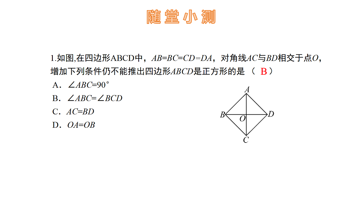18536289第6页