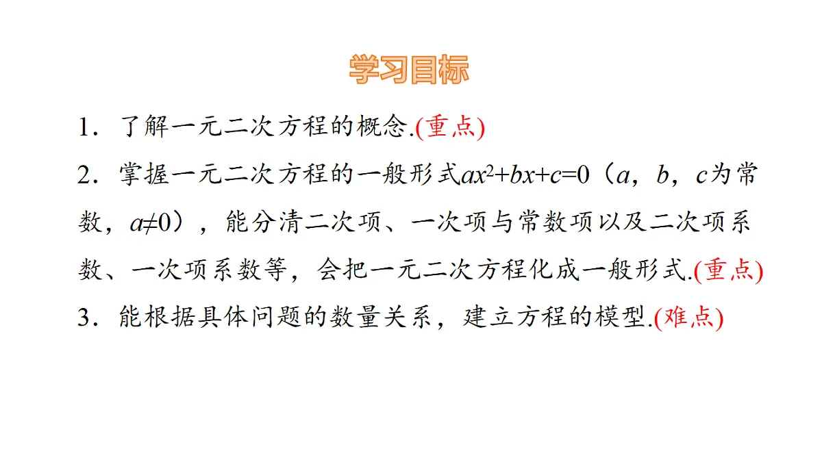 18536290第2页
