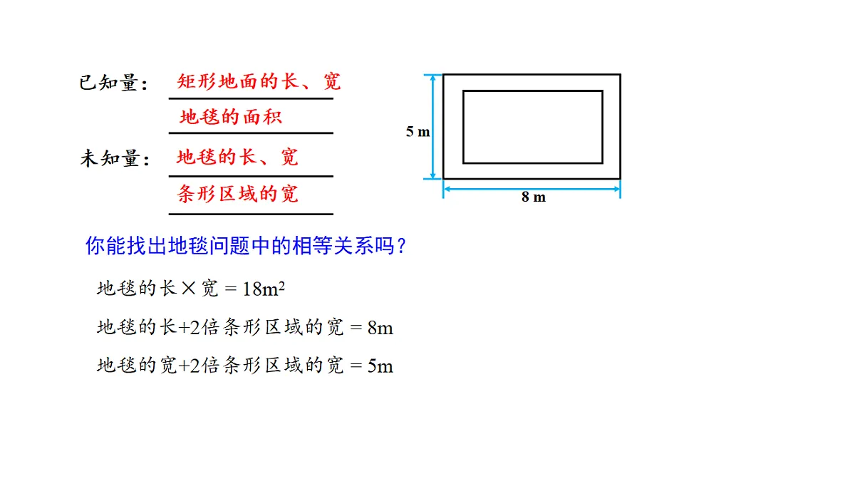 18536290第4页