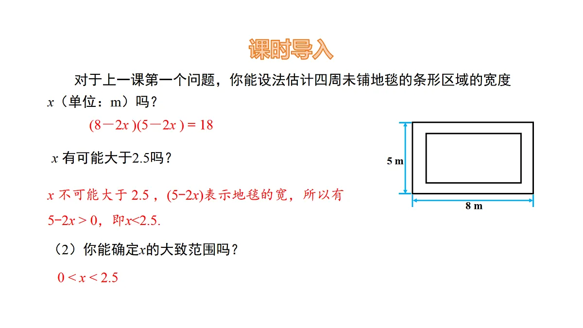 18536291第4页
