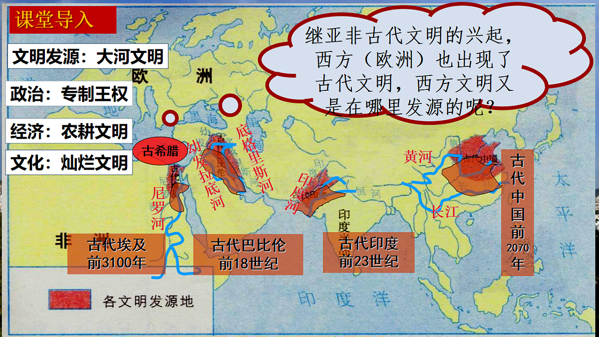 18536344第1页