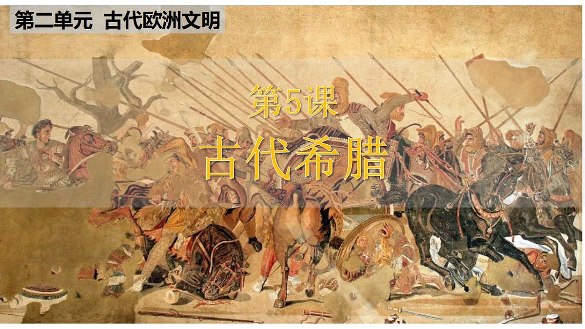 18536344第2页