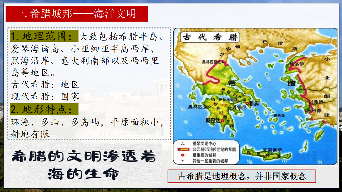 18536344第4页