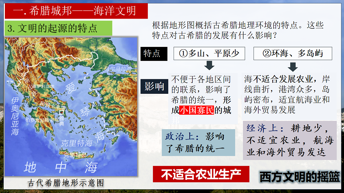18536344第5页