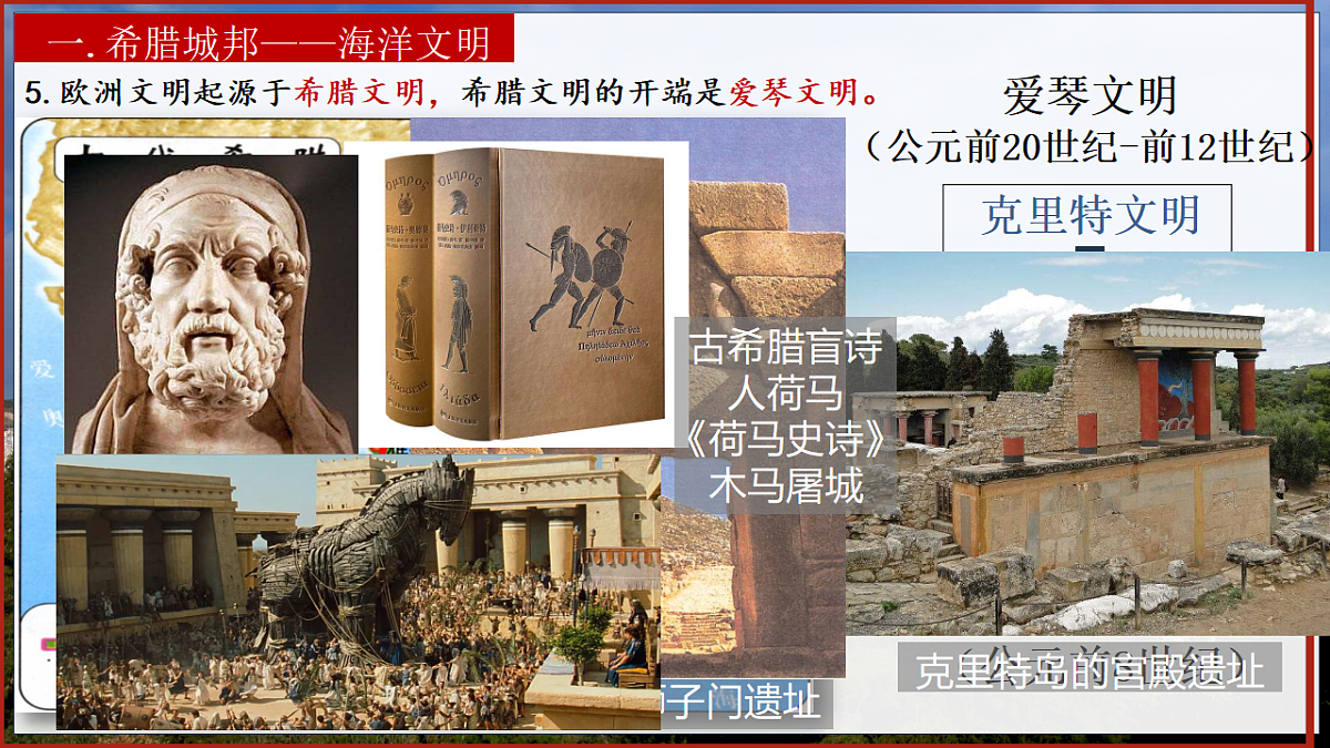 18536344第7页