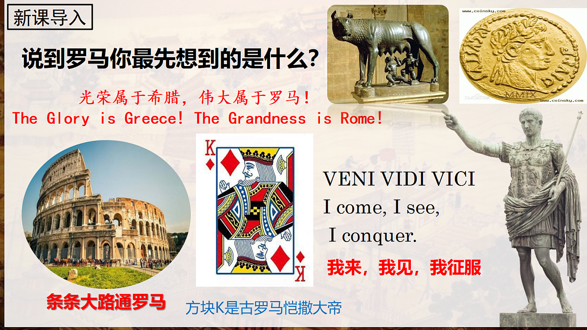 18536345第1页