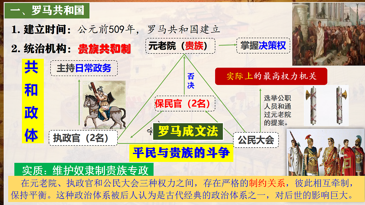 18536345第4页