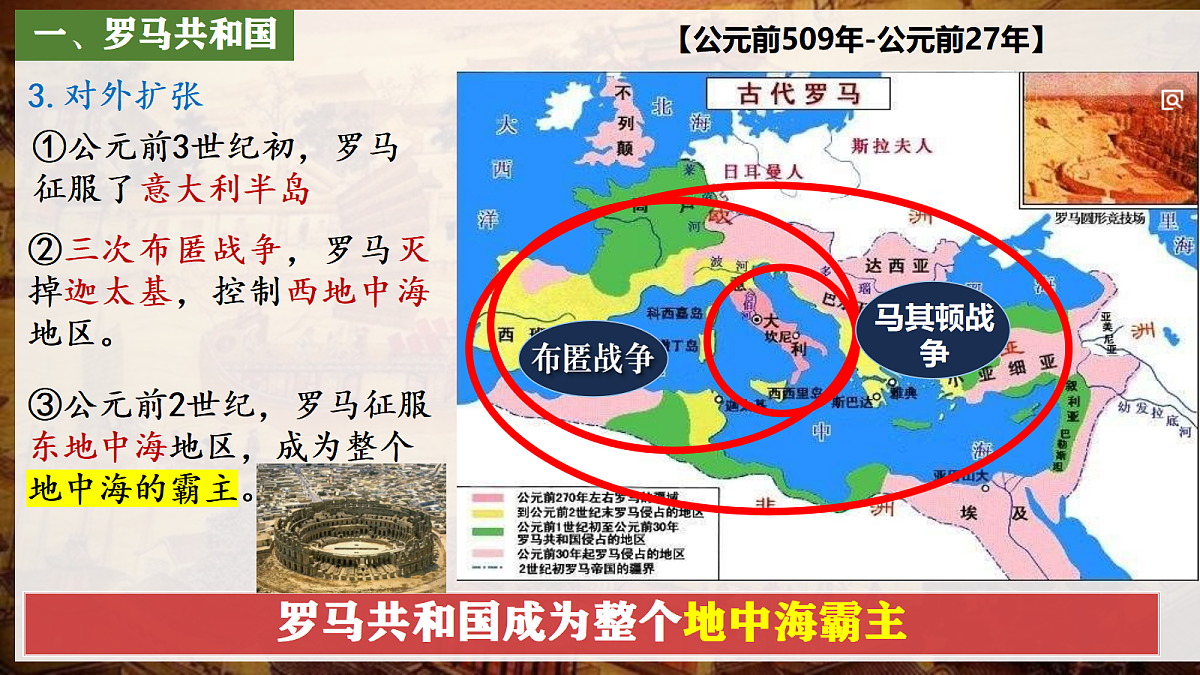 18536345第5页