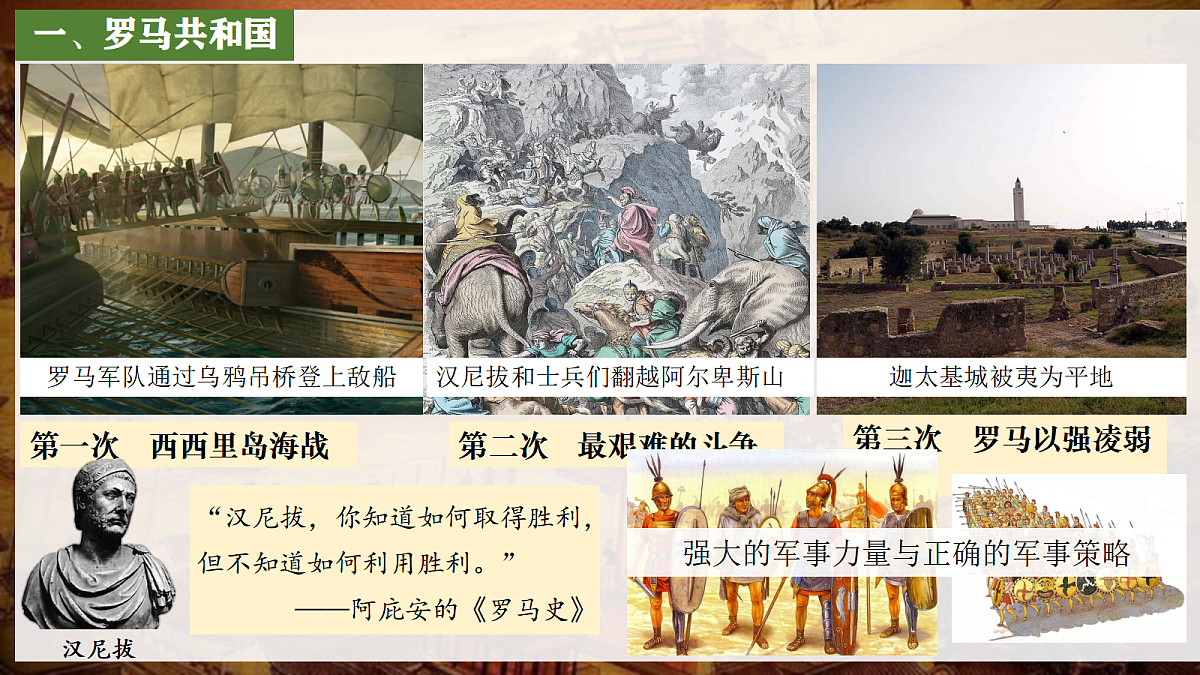 18536345第6页