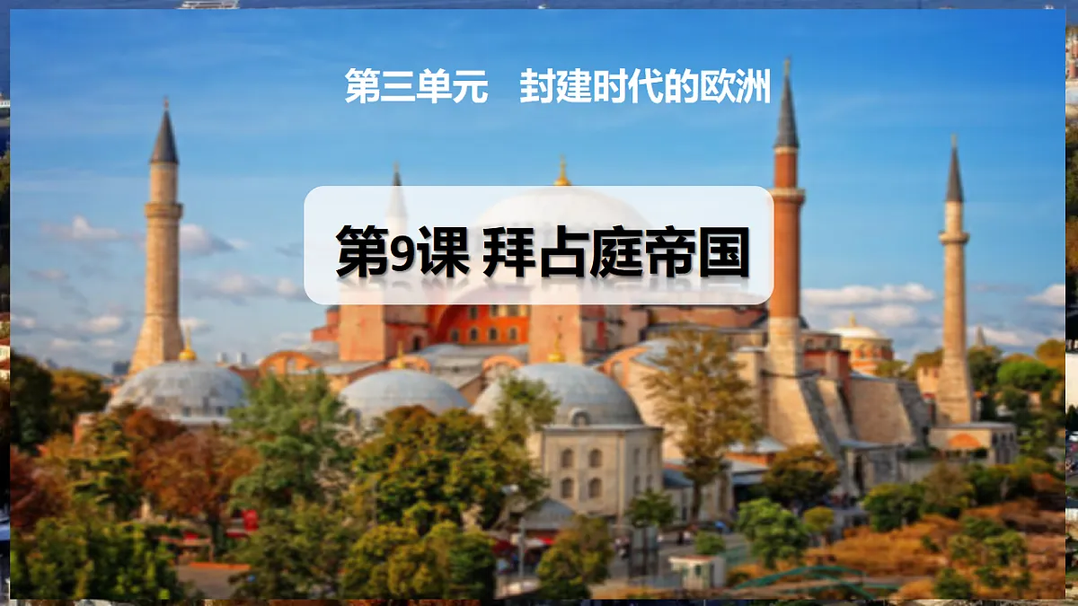 18536348第1页