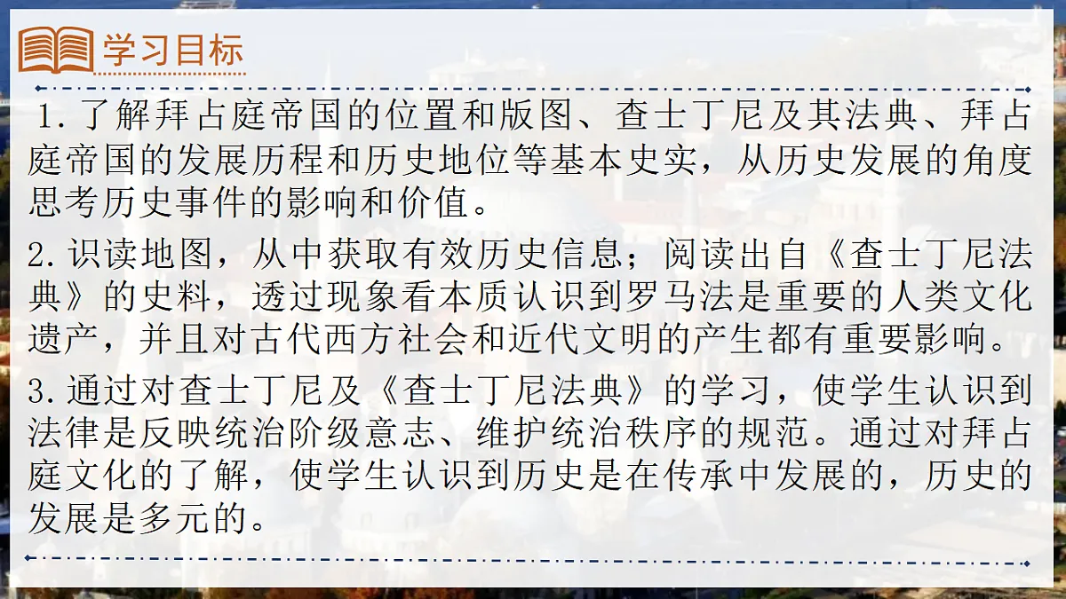 18536348第2页