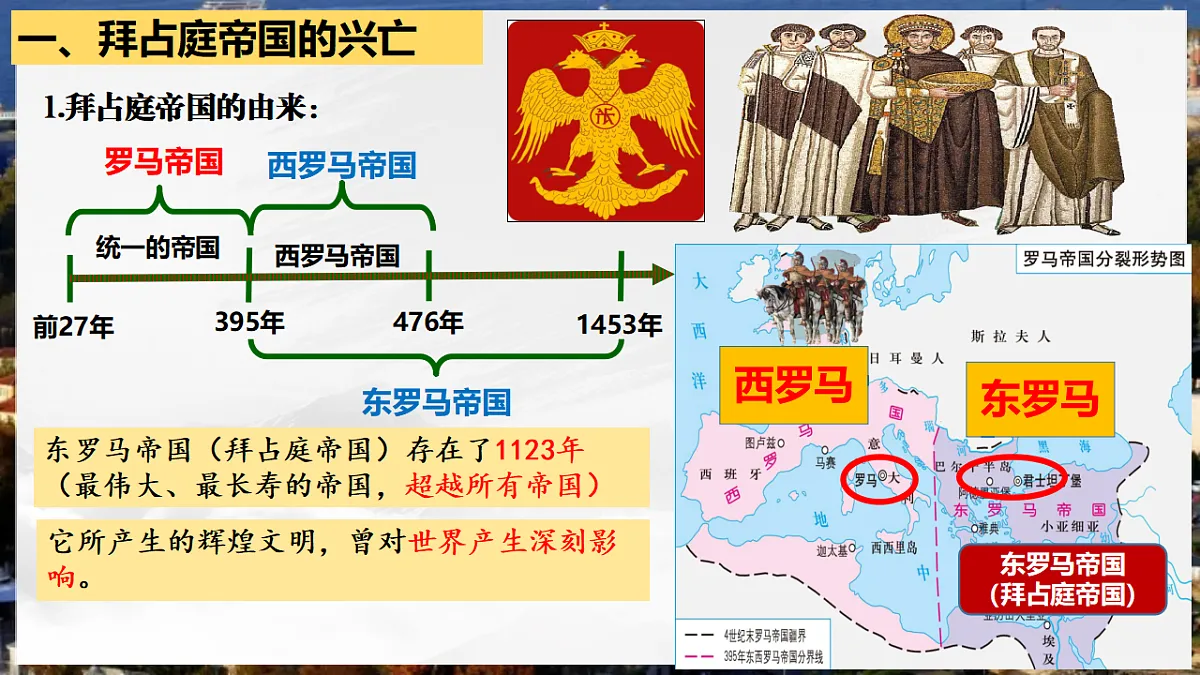 18536348第3页