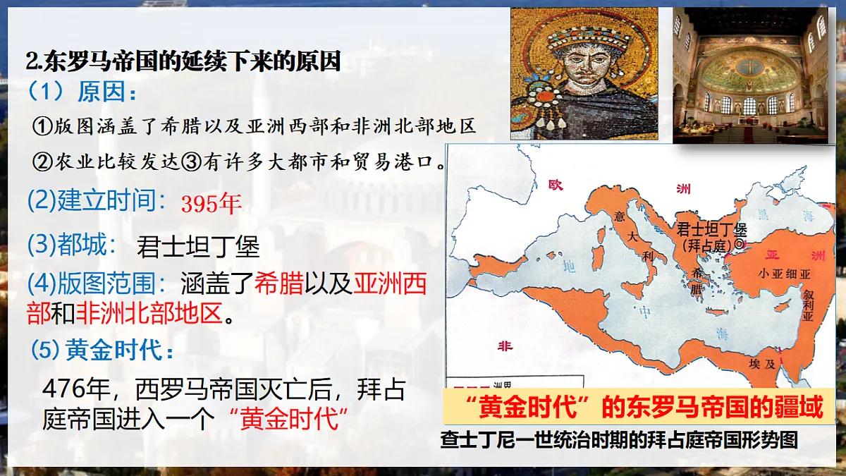18536348第4页