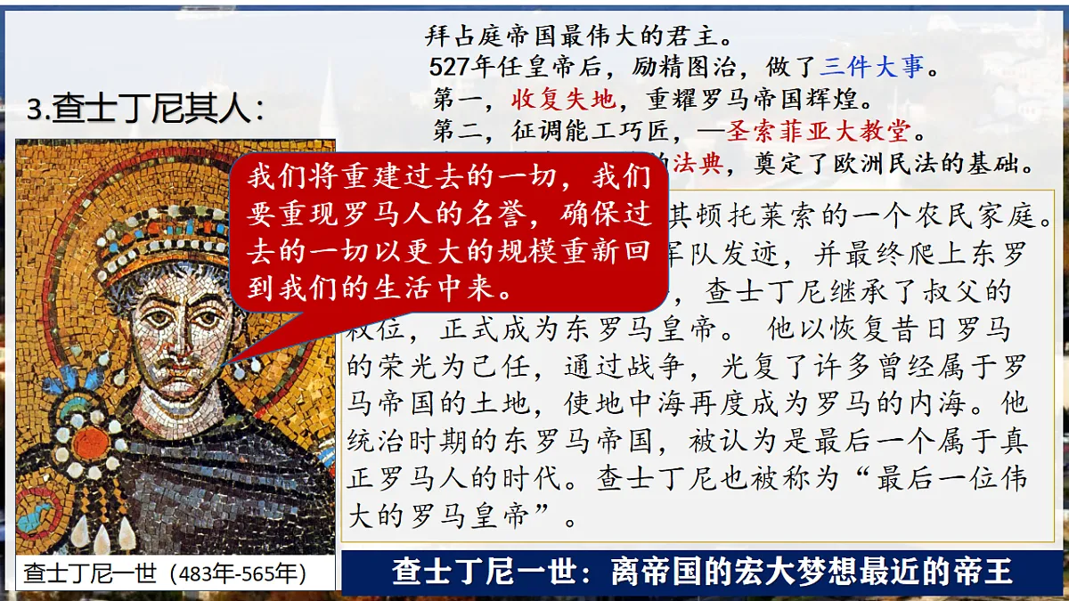 18536348第5页