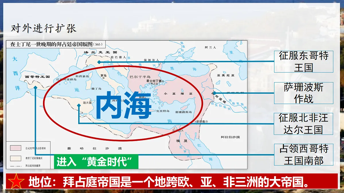 18536348第6页