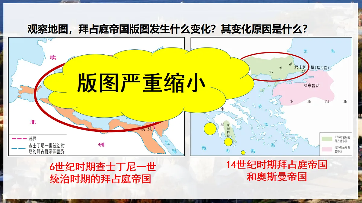 18536348第7页