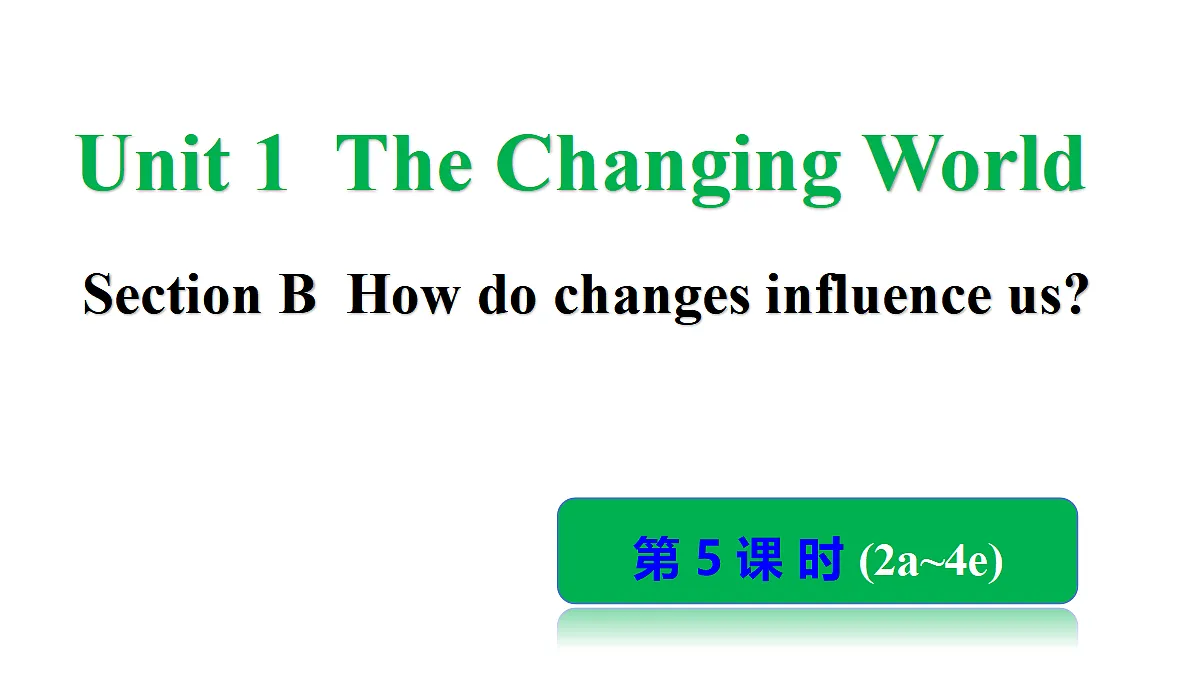 18536545第1页