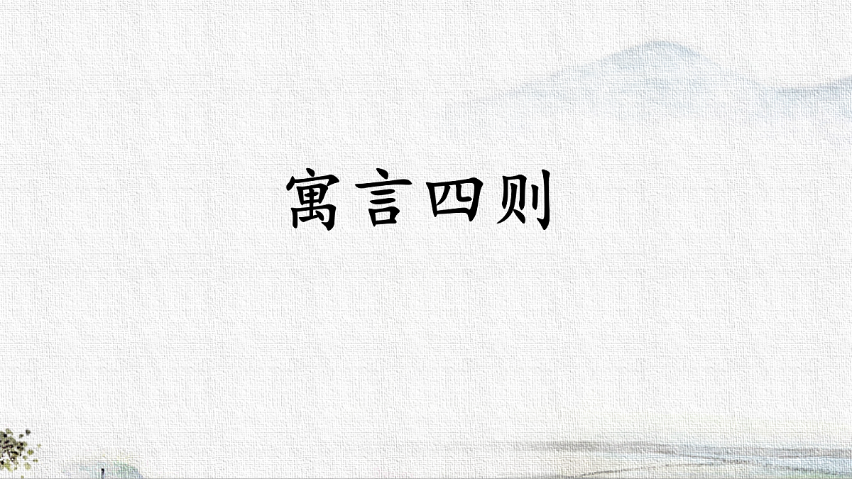 18536557第1页