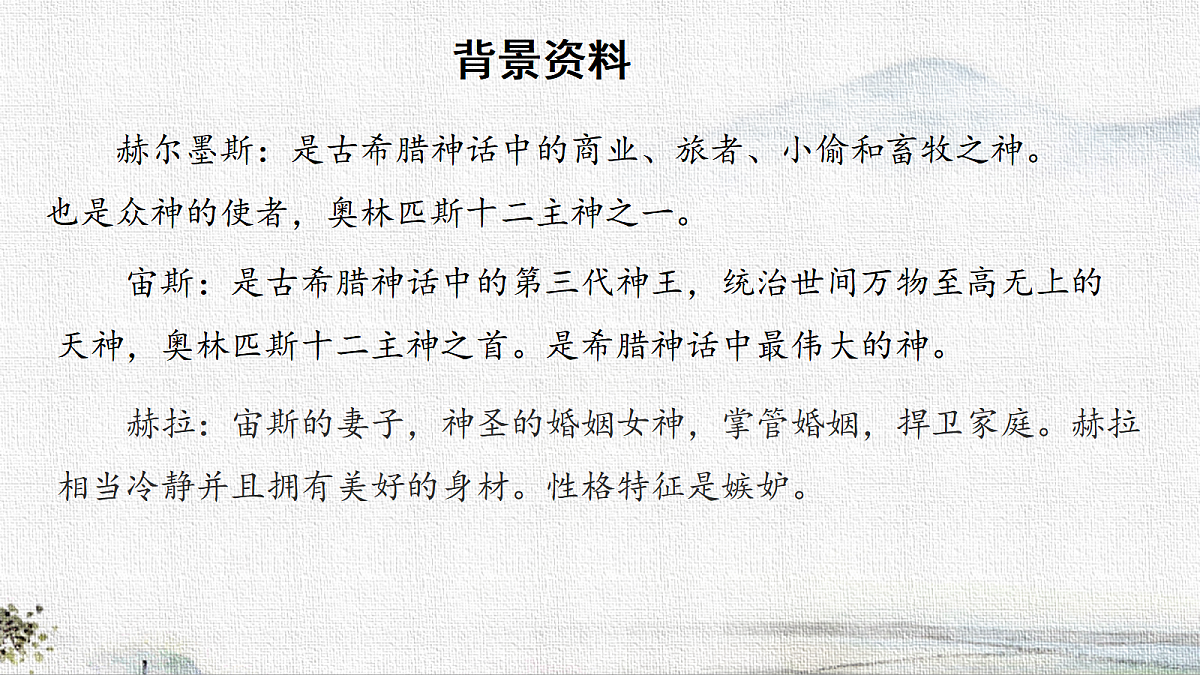18536557第6页