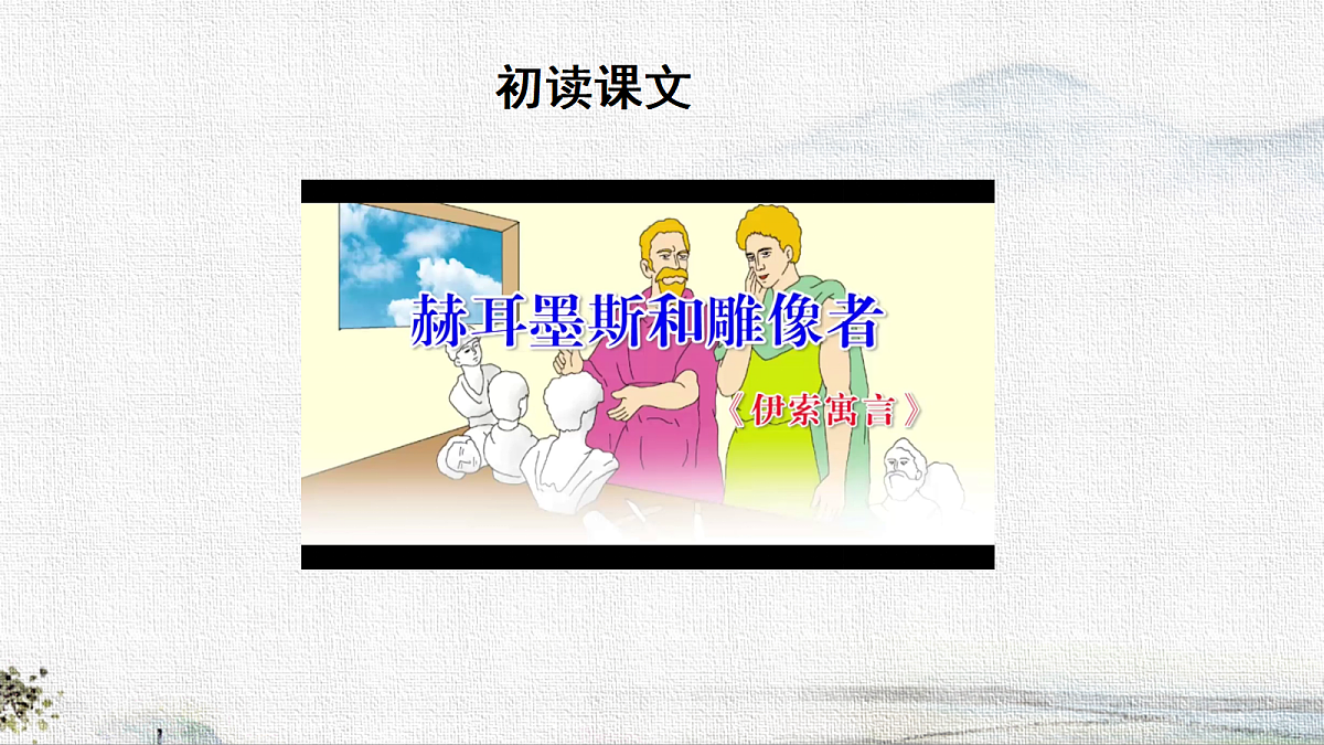 18536557第7页