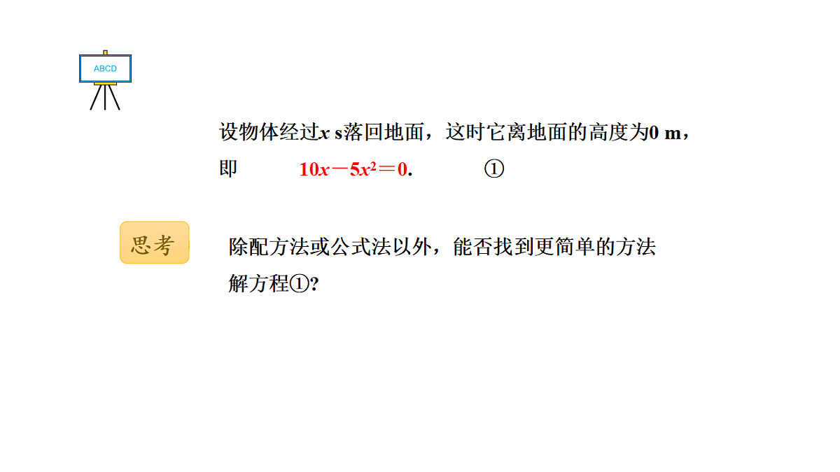18536710第5页