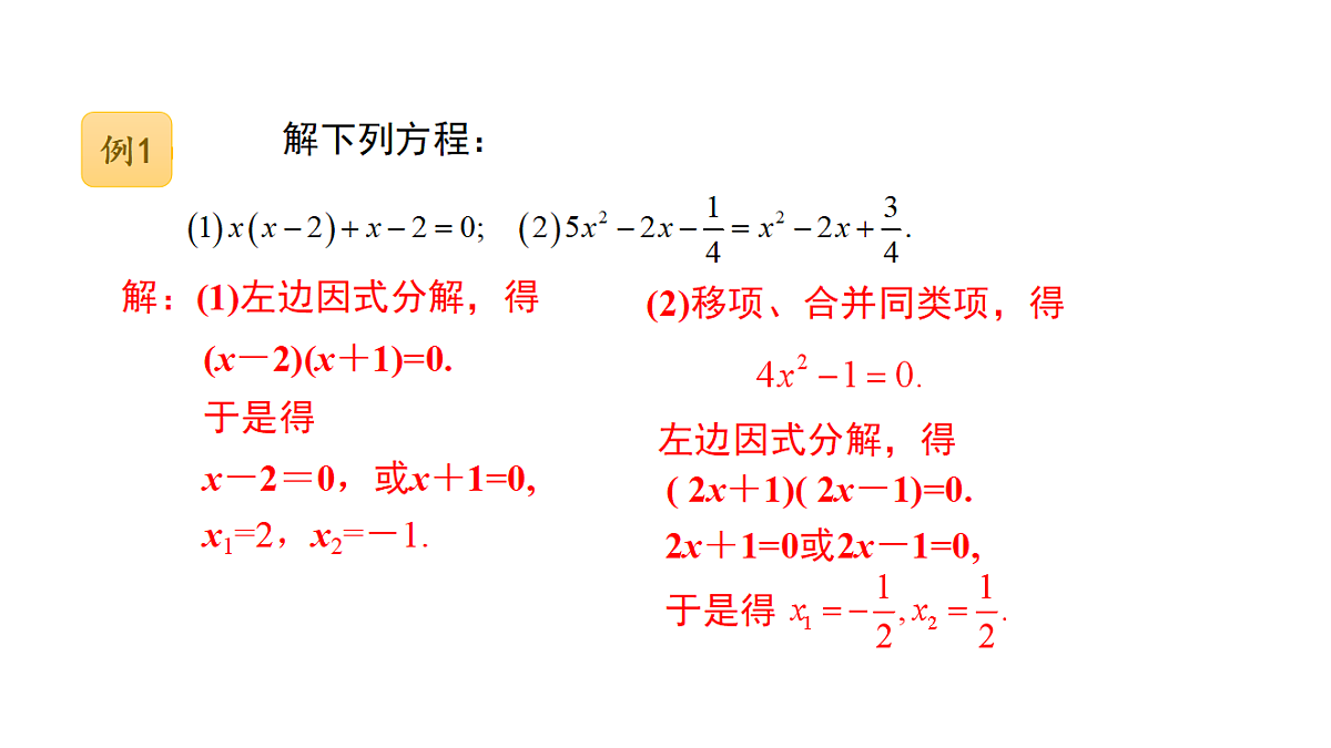 18536710第8页