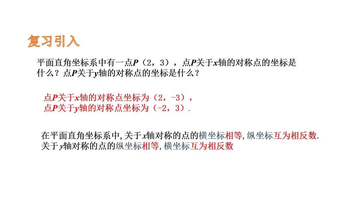 18536720第3页