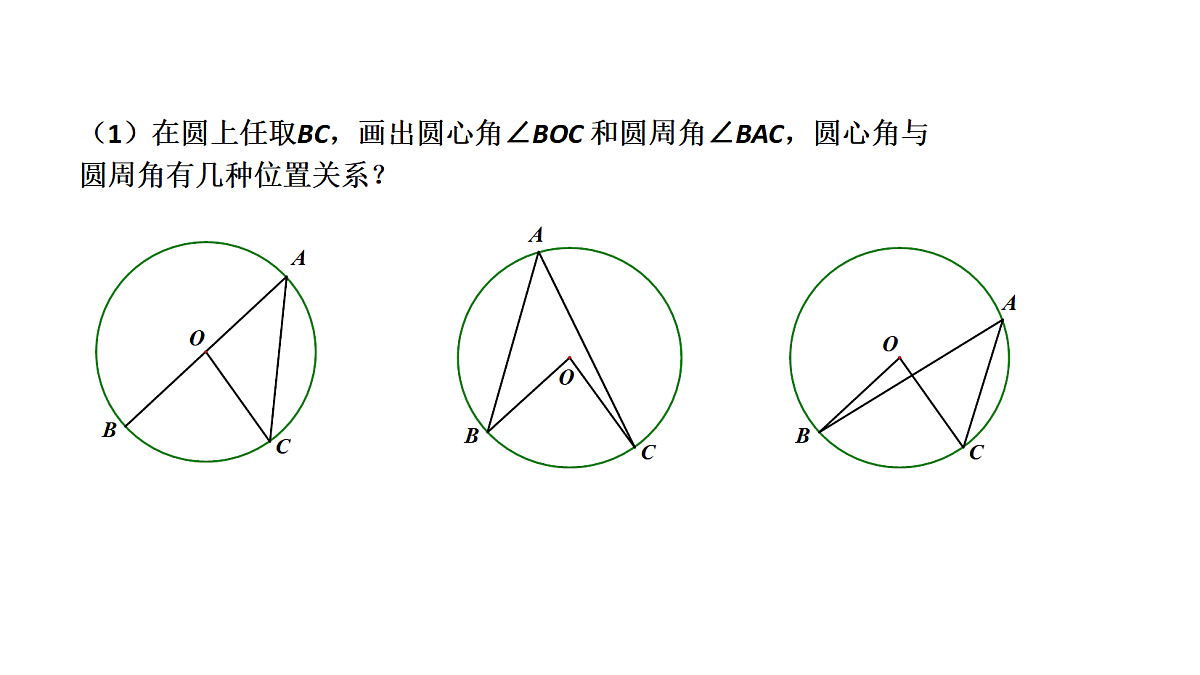 18536722第6页
