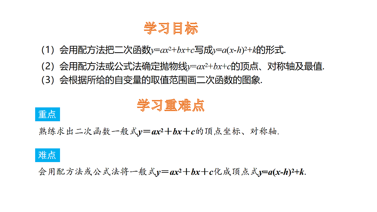 18536849第2页