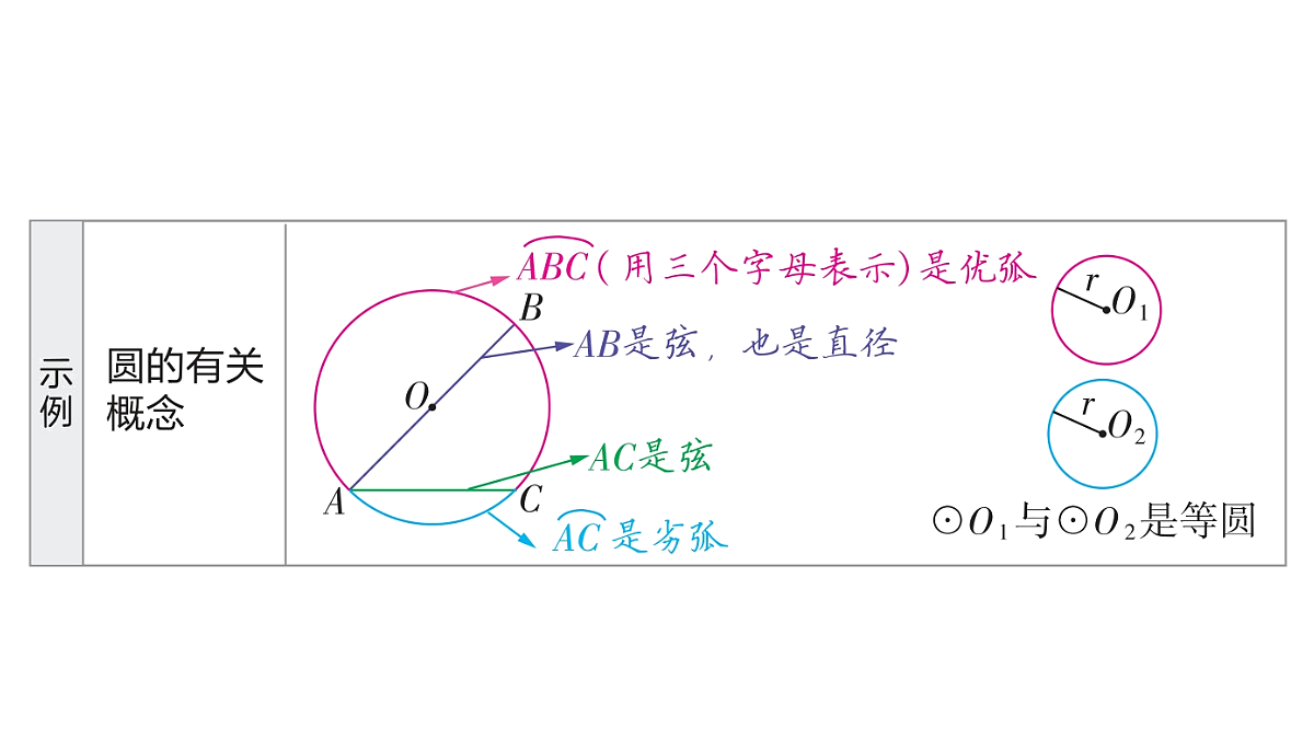 18536966第8页