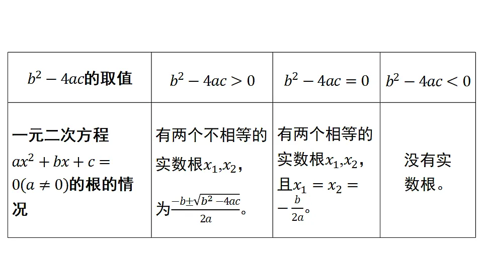 18536970第6页