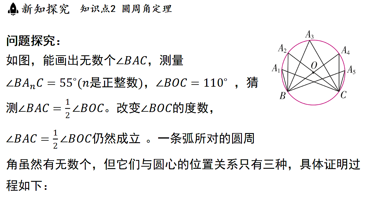 18536975第6页