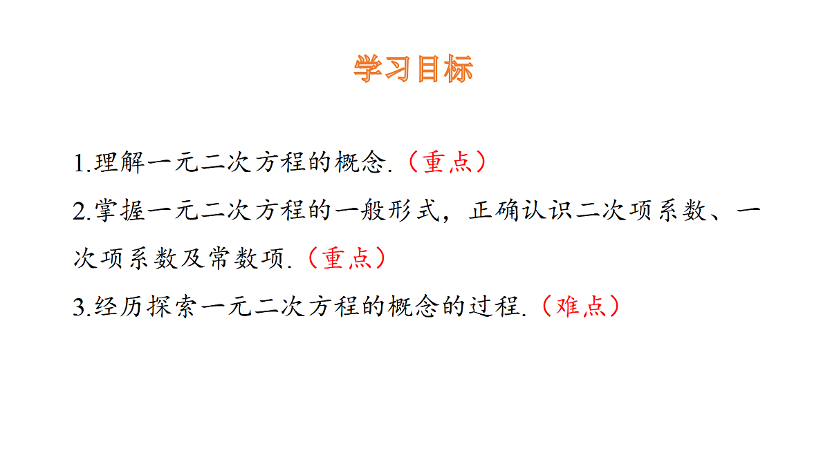 18537004第2页