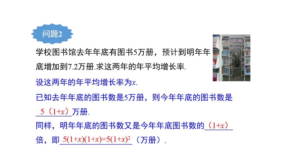 18537004第4页