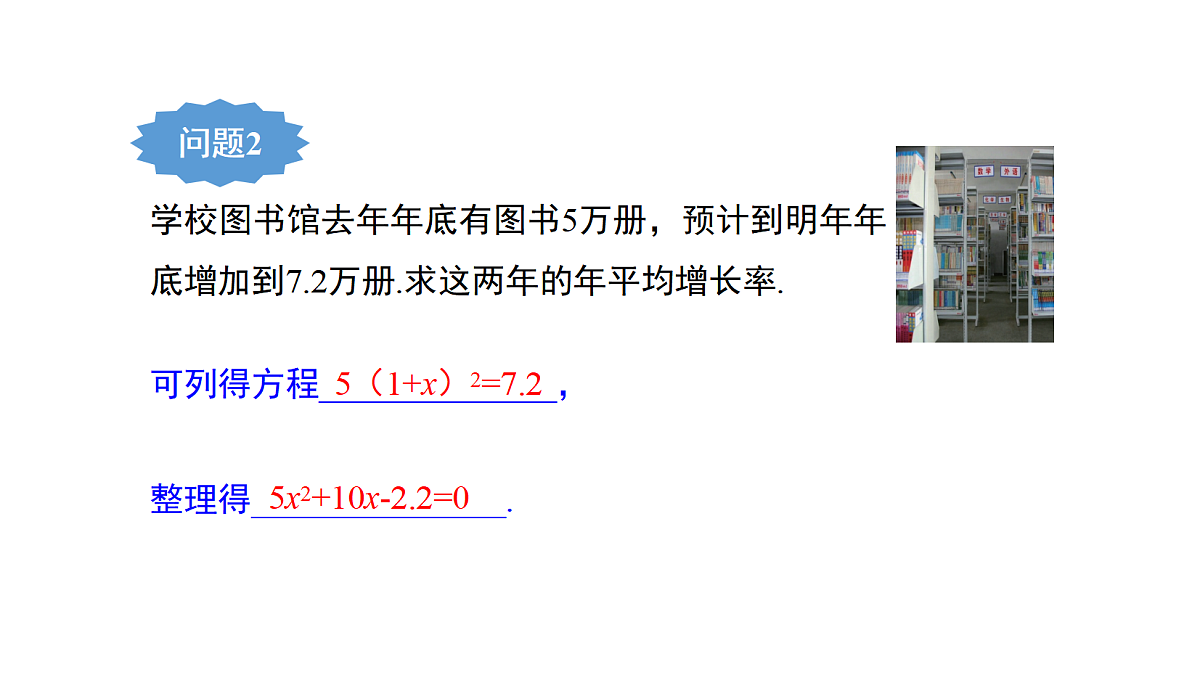 18537004第5页