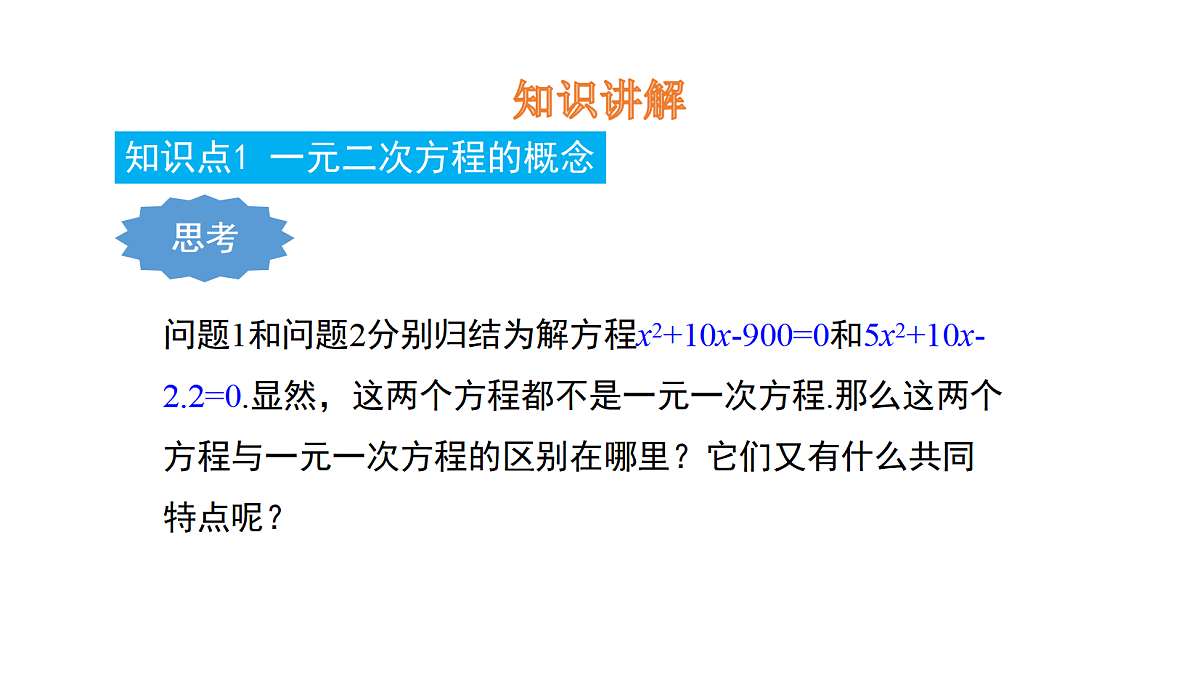 18537004第6页