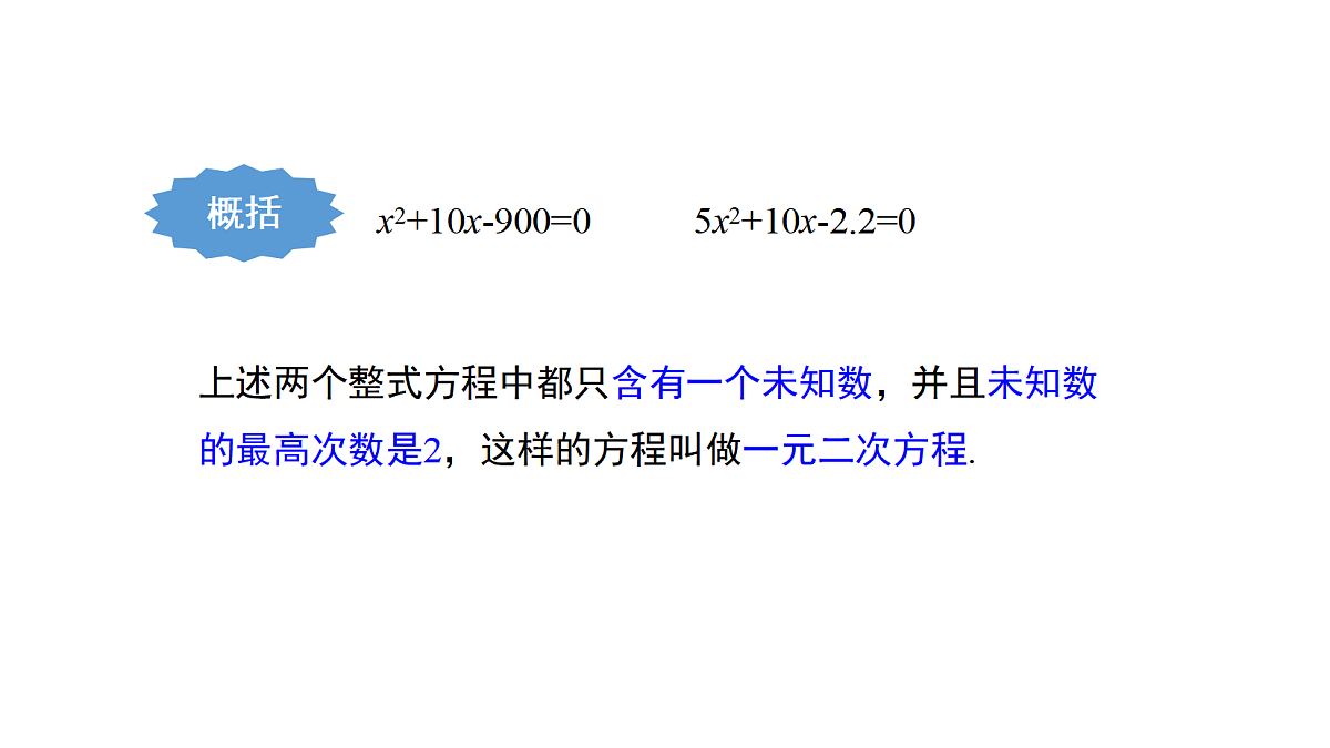 18537004第7页