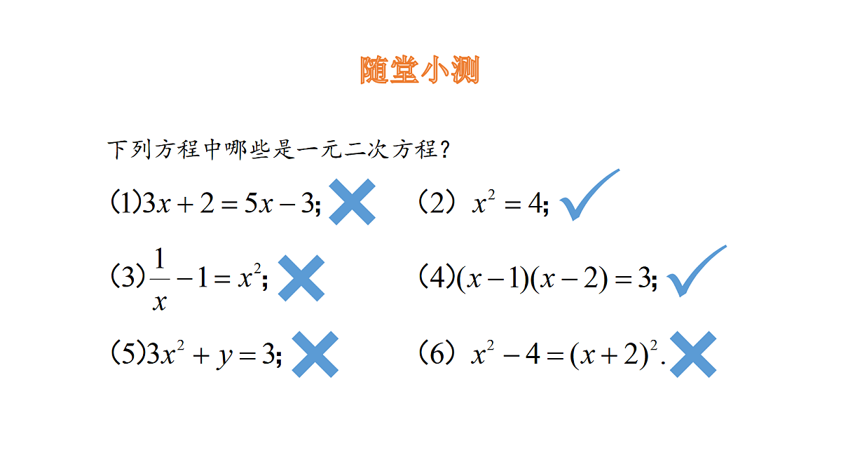 18537004第8页