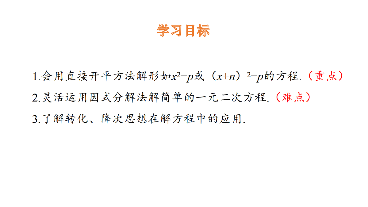 18537005第2页