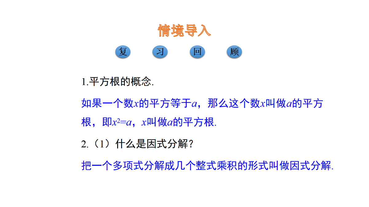 18537005第3页