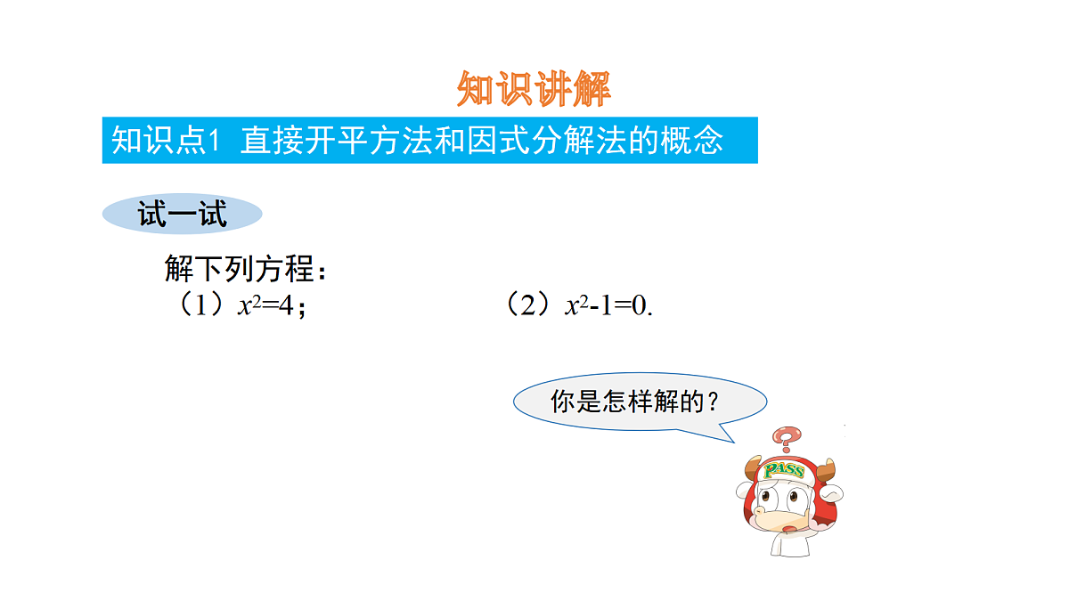 18537005第5页