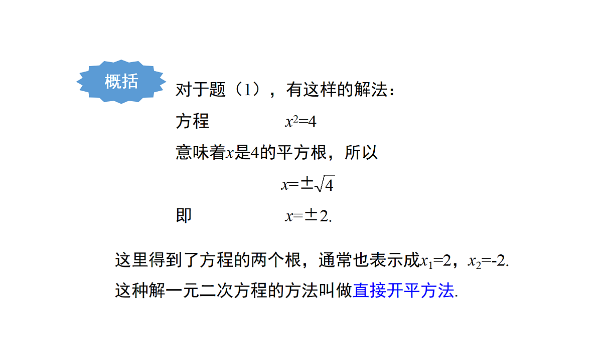 18537005第6页