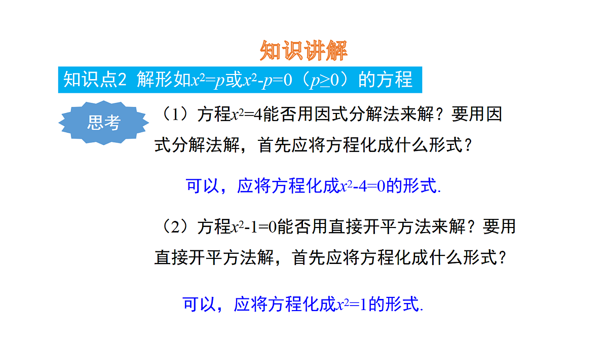 18537005第8页