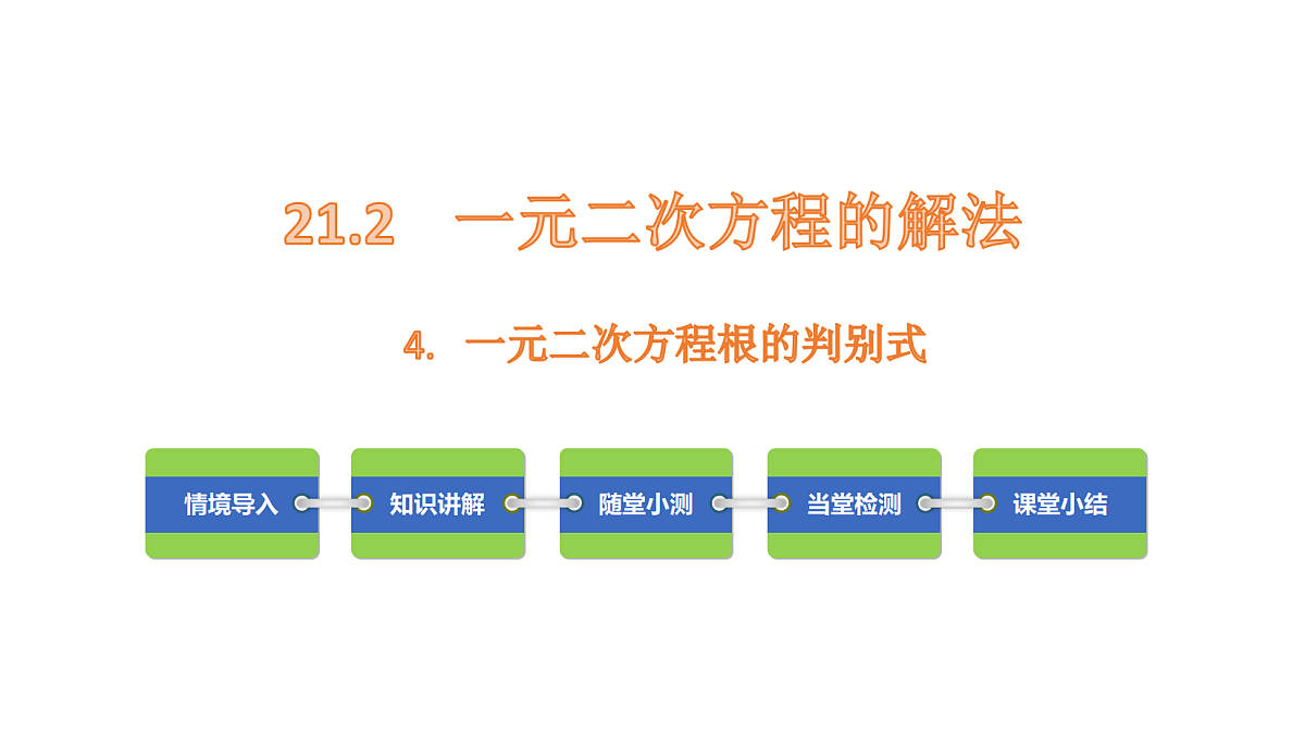 18537008第1页
