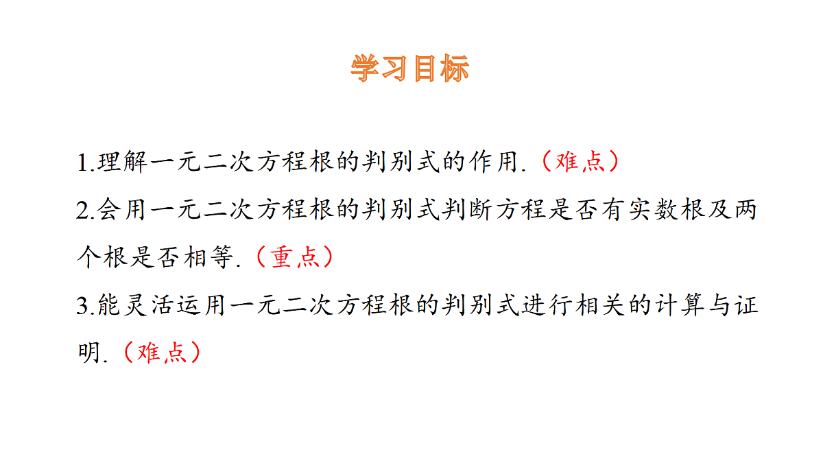 18537008第2页
