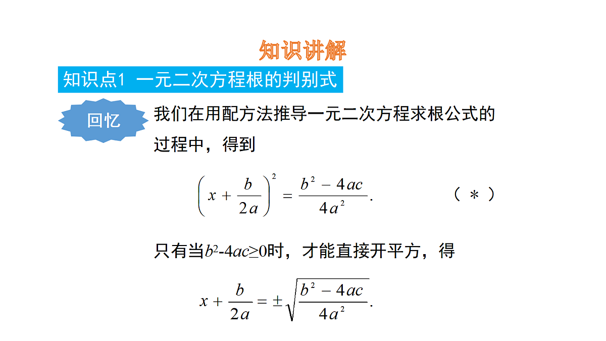 18537008第4页