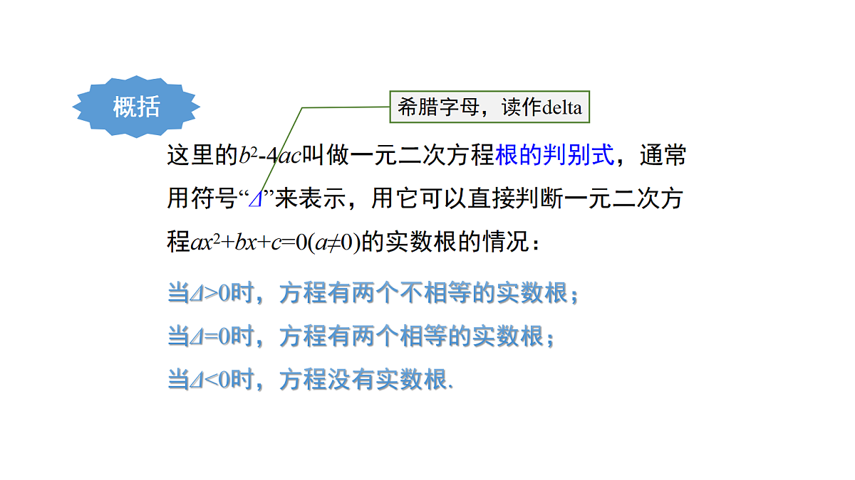18537008第7页