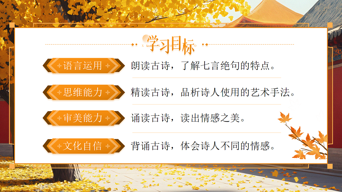 18538960第2页