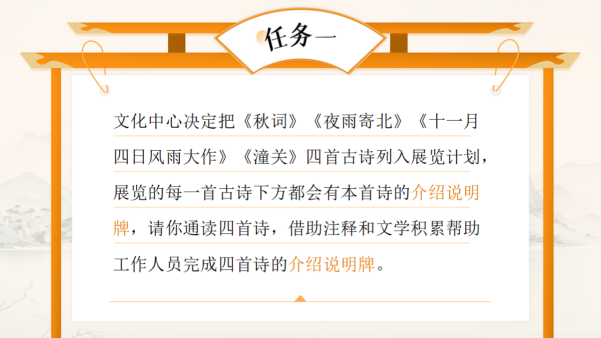 18538960第4页