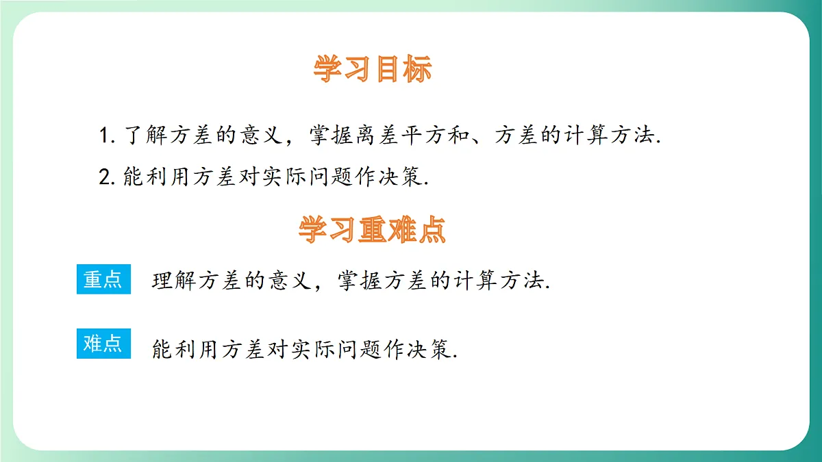 18539046第2页